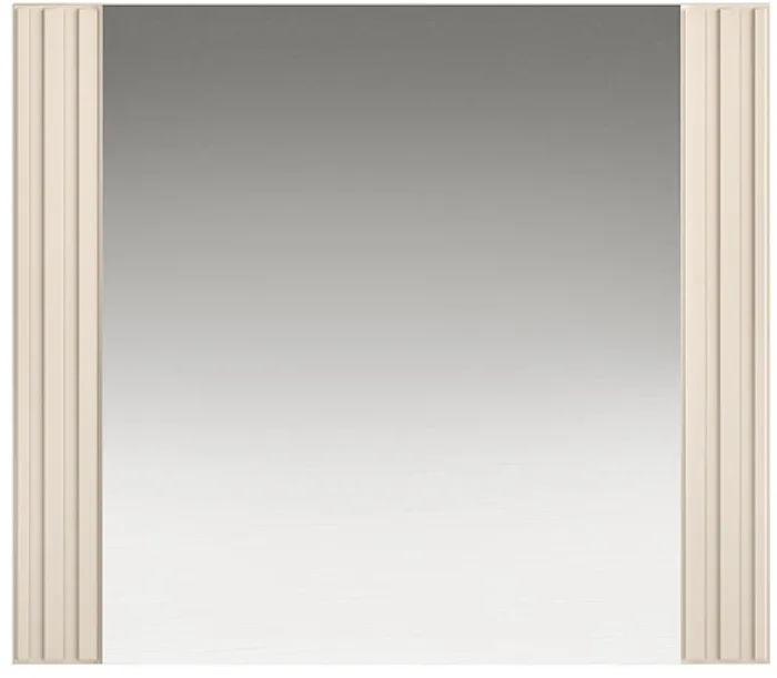 Lustro ścienne Caletto 56x65 cm ozdobne lamele beżowe