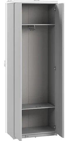 Szafa dwudrzwiowa Simply 69 cm szara
